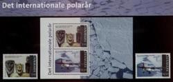 Souvenirmappe 71 - Det internationale polarår