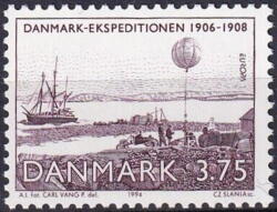 AFA 1067 DANMARK STEMPLET