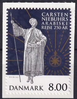 AFA 1660a Fra frimærkehæfte STEMPLET DANMARK