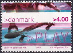 AFA 1287 DANMARK STEMPLET