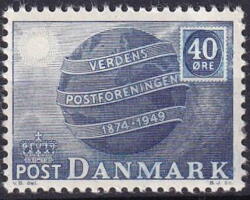 AFA 316 DANMARK Postfrisk