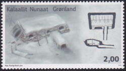 AFA 708 Postfrisk Grønland