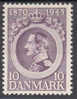 AFA 290y VARIANT STREG I 7 POSTFRISK