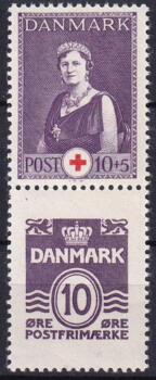 AFA 266-252 lodret parstykke DANMARK POSTFRISK