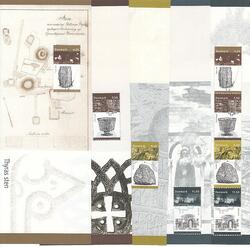 AFA 1367-1371, PH-1 Kongernes Jelling komplet sæt DANMARK POSTFRISK