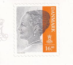 *AFA 1840x, Buet farvestreg foran næsen, nr. 2 i arket  i en meget lille del af oplaget, POSTFRISK  16 kr Orange Dronning Margrethe (POSTNORD)
