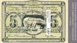 AFA 821 LUKSUSSTEMPLET GRØNLAND