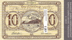 AFA 822 LUKSUSSTEMPLET GRØNLAND