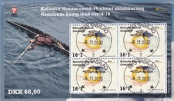 AFA 857 LUKSUSSTEMPLET GRØNLAND