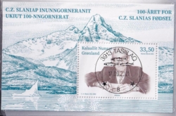 AFA 884 STEMPLET GRØNLAND