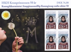 AFA 899 STEMPLET GRØNLAND