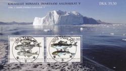 AFA 907 LUKSUSSTEMPLET GRØNLAND