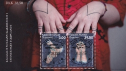 AFA 913 STEMPLET GRØNLAND