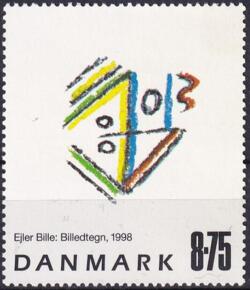 AFA 1189x DANMARK POSTFRISK, CYAN MARKEPLET I HØJRE SIDE NR. 18 I ARKET.
