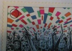 AFA 1745y Danmark postfrisk, Gul streg i det røde felt til venstre. Nummer 17 i arket.