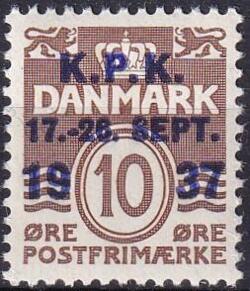 AFA 243X DANMARK  Postfrisk, VARIANT - 10 ØRE BRUN, K.P.K. udstilling. M ad varianten 2½ mm i stedet for 3 mm.