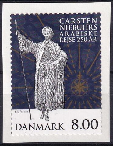 AFA 1660 STEMPLET DANMARK
