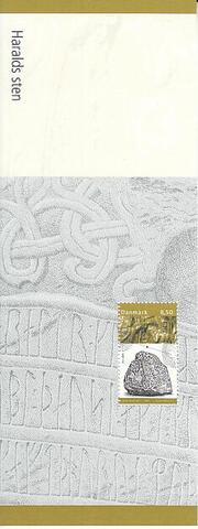 AFA 1369 DANMARK POSTFRISK