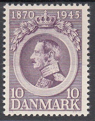 AFA 290y VARIANT STREG I 7 POSTFRISK