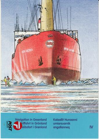 Skibsfart i Grønland IV fra 2005, pålydende 52,75 kr.
