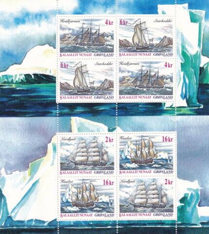 AFA 390 og 393 HÆFTESAMMENTRYK 18 GRØNLAND POSTFRISK