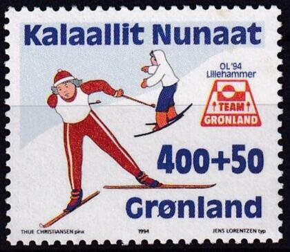 AFA 245 enkelt mærke GRØNLAND POSTFRISK