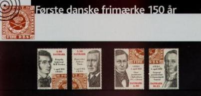 Souvenirmappe 42 - Første danske frimærke 150 år PÅLYDENDE 25,75 KR.