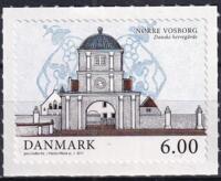 AFA 1654 STEMPLET DANMARK