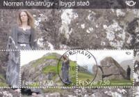 AFA 629-631 MINIARK Stemplet Færøerne