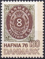 AFA 606d DANMARK STEMPLET