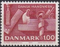 AFA 642 DANMARK POSTFRISK