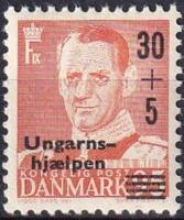 AFA 369 DANMARK STEMPLET