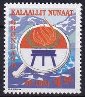 AFA 231 GRØNLAND POSTFRISK