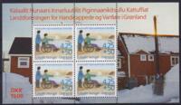 AFA 297a MINIARK GRØNLAND POSTFRISK