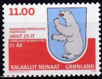AFA 421 GRØNLAND POSTFRISK