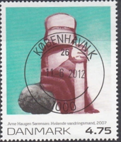 AFA 1508 PRAGTSTEMPEL
