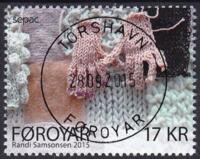 AFA 839 PRAGTSTEMPLET FÆRØERNE