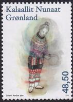 AFA 722  Postfrisk Grønland