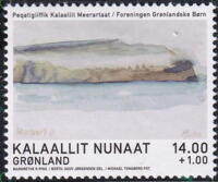 AFA 784-790 komplet sæt enkelt mærker Postfrisk Grønland