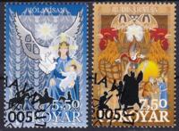 AFA 537-38 KOMPLET SÆT STEMPLET FÆRØERNE (BILLEDEKSEMPLAR)