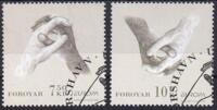 AFA 564-65 KOMPLET SÆT STEMPLET FÆRØERNE (BILLEDEKSEMPLAR)
