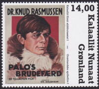 AFA 862 Postfrisk Grønland