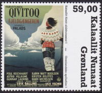 AFA 863 Postfrisk Grønland