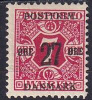 AFA 87xx VARIANT DANMARK HÆNGSLET!! MED UDTAGELSE!!!