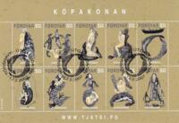 AFA 601-02 MINIARK STEMPLET FÆRØERNE