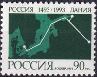 USSR 4841 POSTFRISK SOM AFA 1049 DANMARK