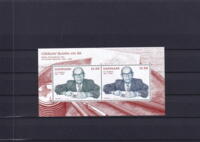 AFA 2042 MINIARK POSTFRISK DANMARK