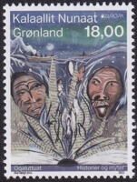 AFA 914 Postfrisk Grønland