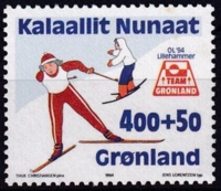 AFA 245 enkelt mærke GRØNLAND POSTFRISK