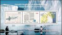 AFA 581 MINIARK GRØNLAND POSTFRISK